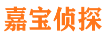 镇安市婚姻出轨调查